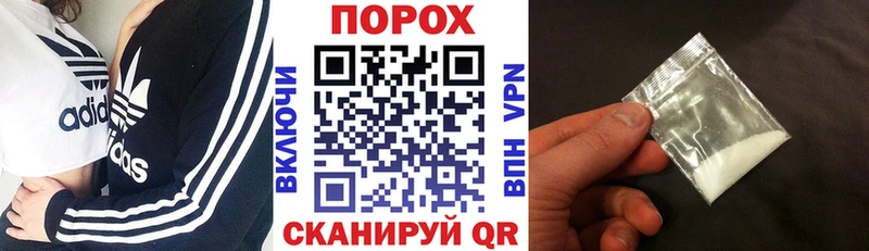 Amphetamine 98% Зеленодольск