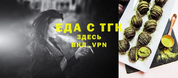 a pvp Елабуга