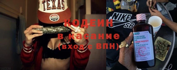 a pvp Елабуга