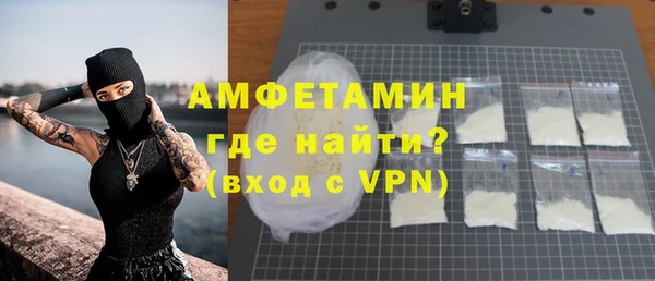 синтетический гашиш Ханты-Мансийск