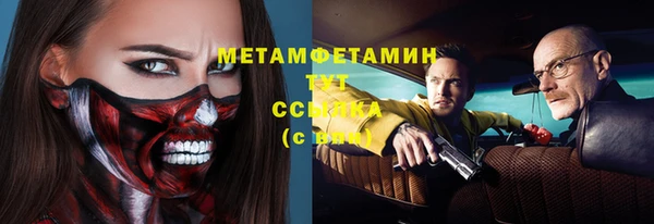 a pvp Елабуга