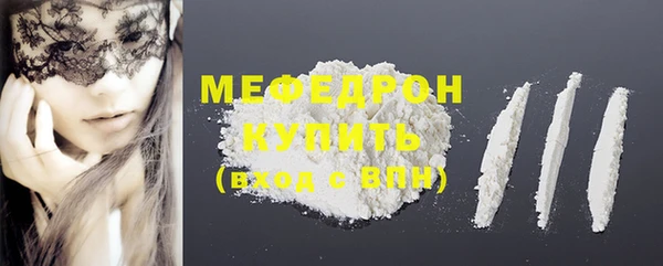 a pvp Елабуга