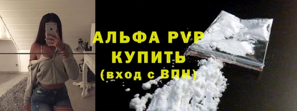 a pvp Елабуга