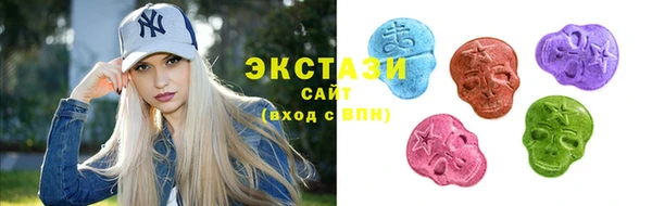 спайс Елизово