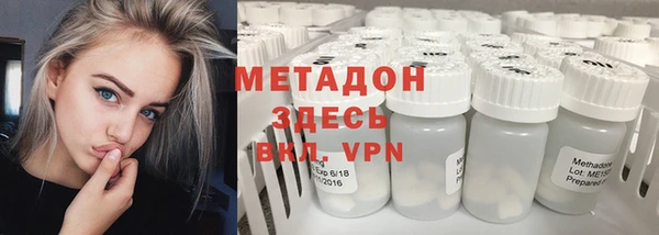 спайс Елизово