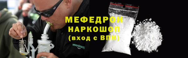героин Фурманов