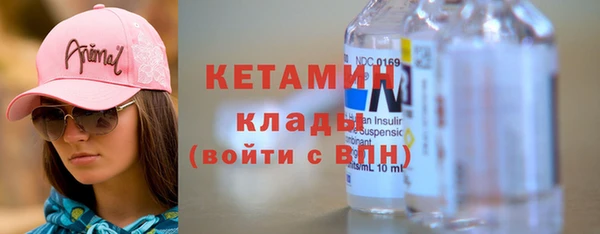 спайс Елизово