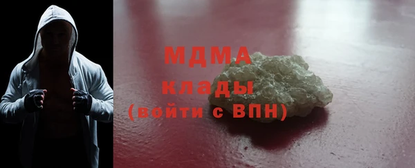a pvp Елабуга