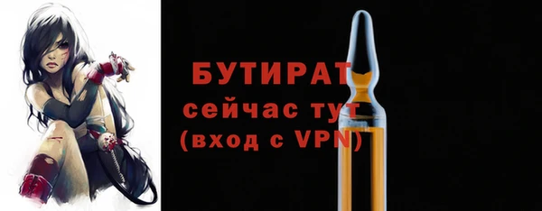 a pvp Елабуга