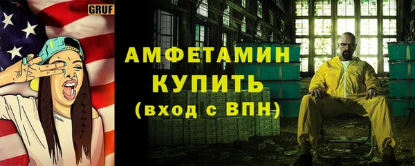 a pvp Елабуга