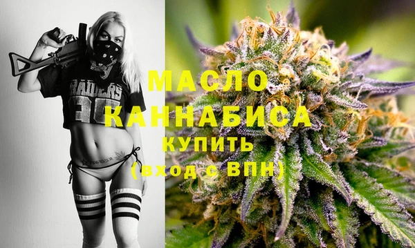 спайс Елизово