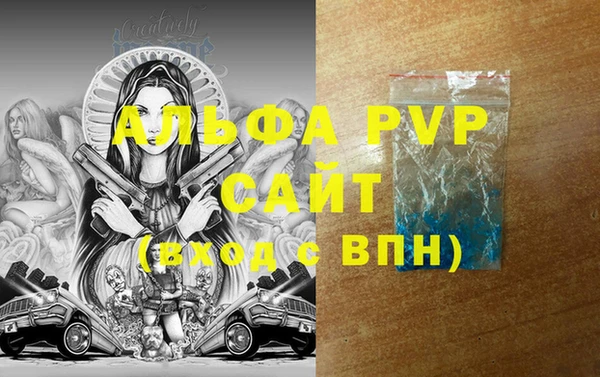 a pvp Елабуга