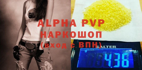 a pvp Елабуга