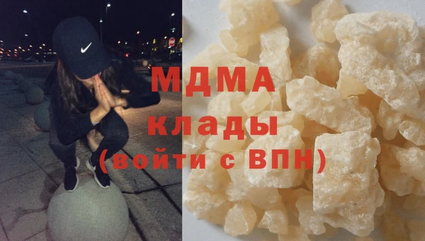 амф Ельня