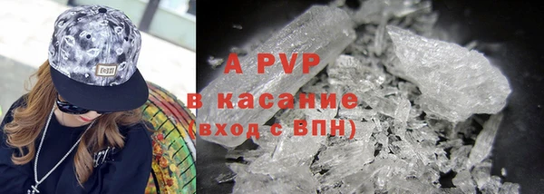 a pvp Елабуга