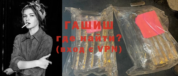 a pvp Елабуга