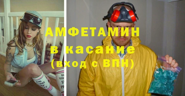 хмурый Дмитров