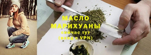 a pvp Елабуга