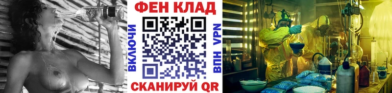 Первитин винт  Зеленодольск 